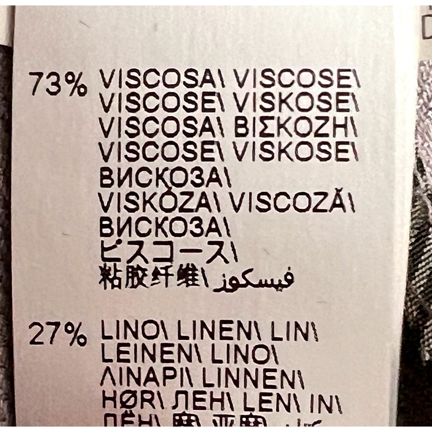 Brunello Cucinelli High Waist Straight Leg Cropped Trousers