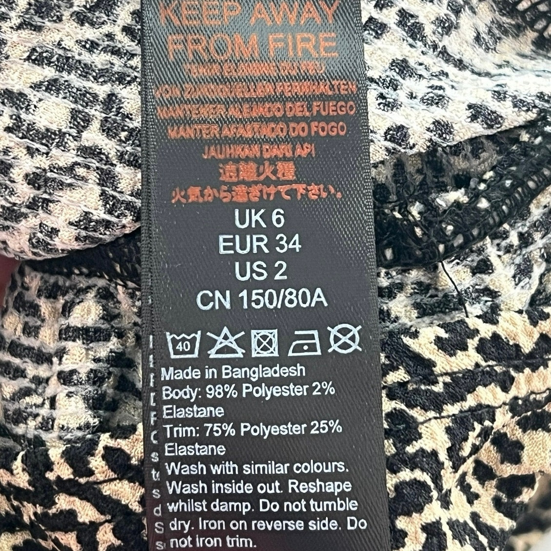 Topshop Cheetah Print Spaghetti Strap Mini Sundress/Petites Size 2